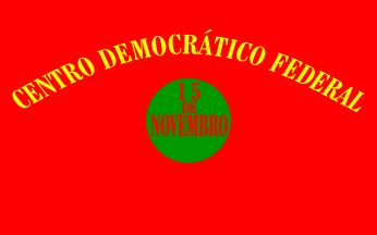 CDF flag